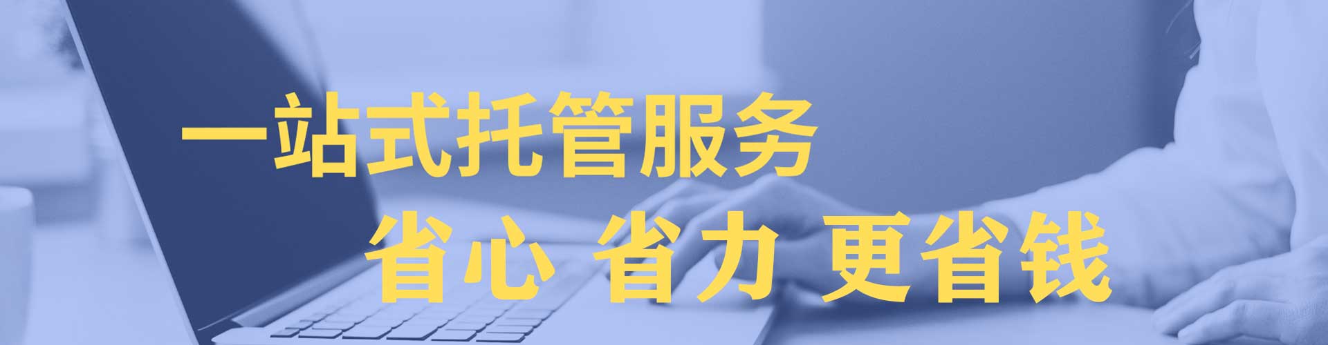 双塔信息流投放